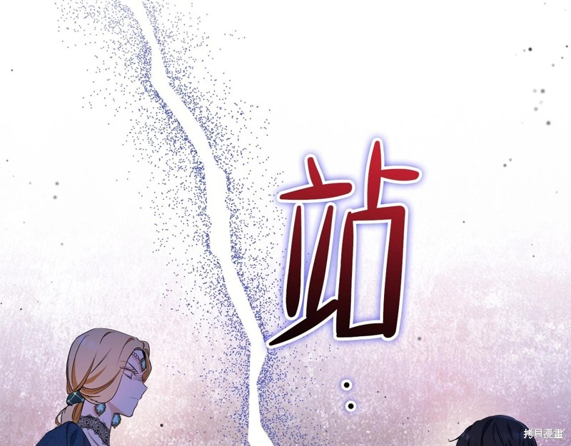 第63话77