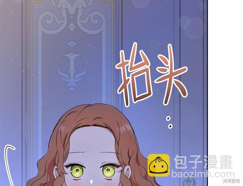 第63话8