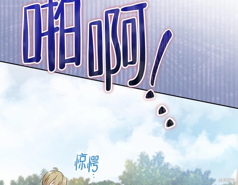 第63话83