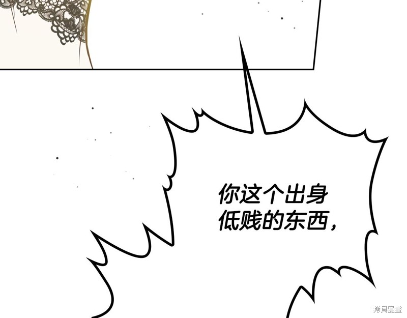 第63话89