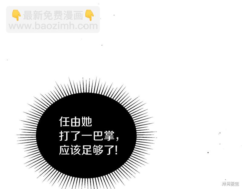 第63话96