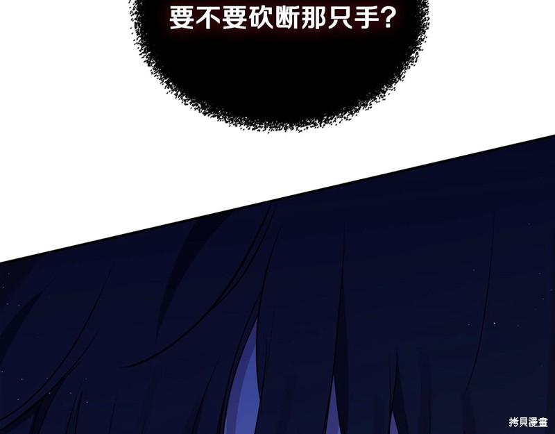 第63话98