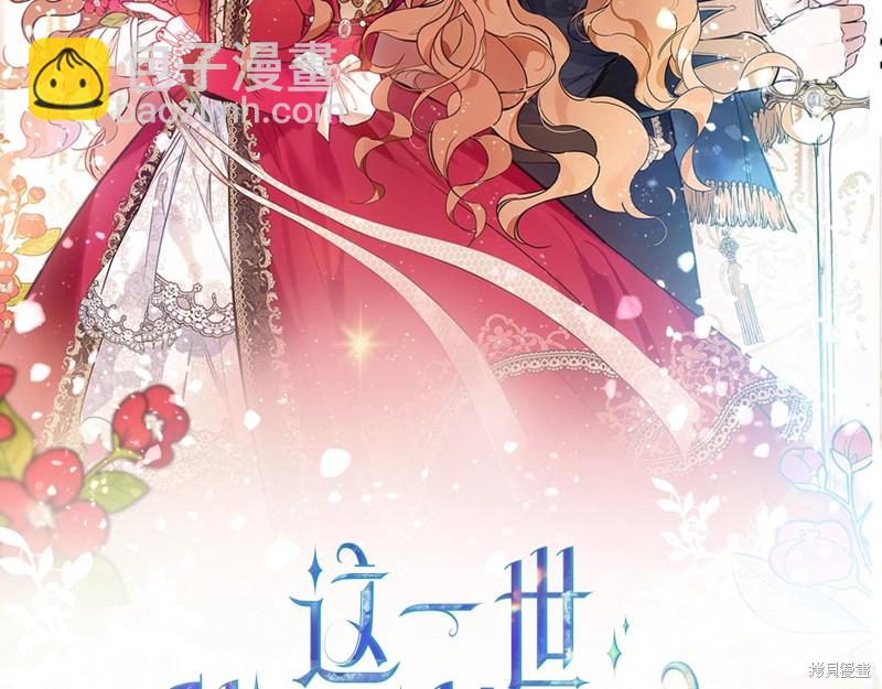 第64话1