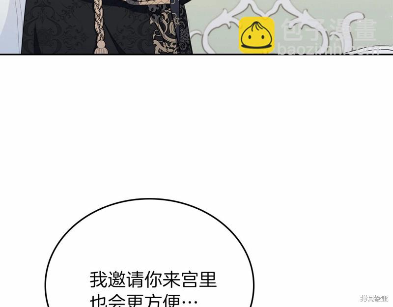 第64话101