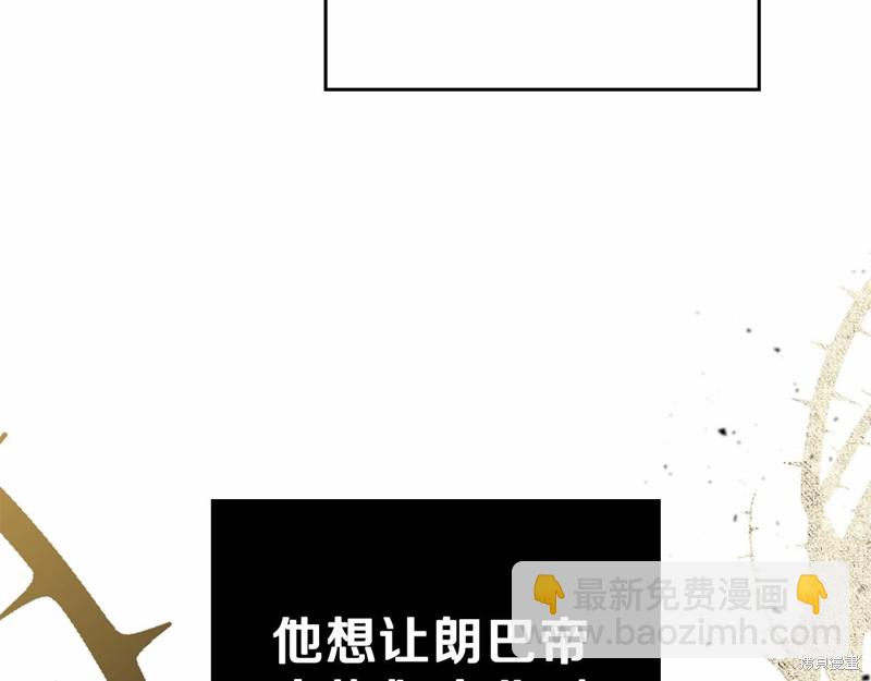 第64话120