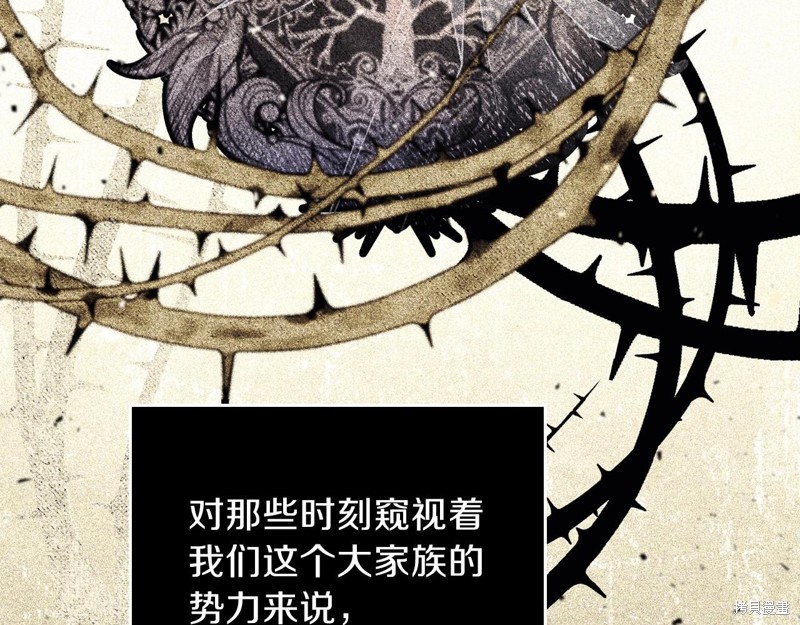 第64话122