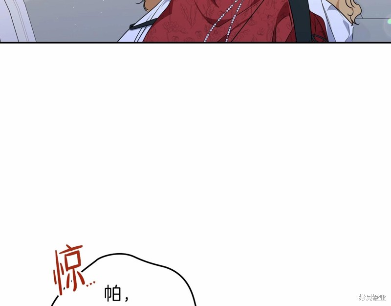 第64话131