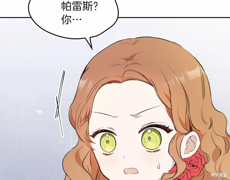 第64话132