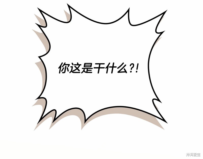 第64话134