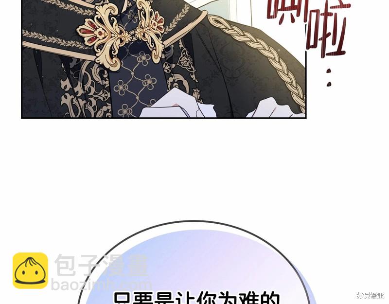 第64话141