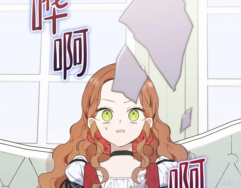 第64话143