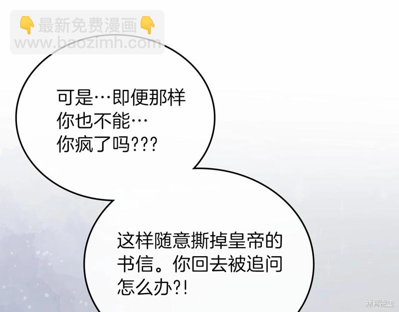 第64话145