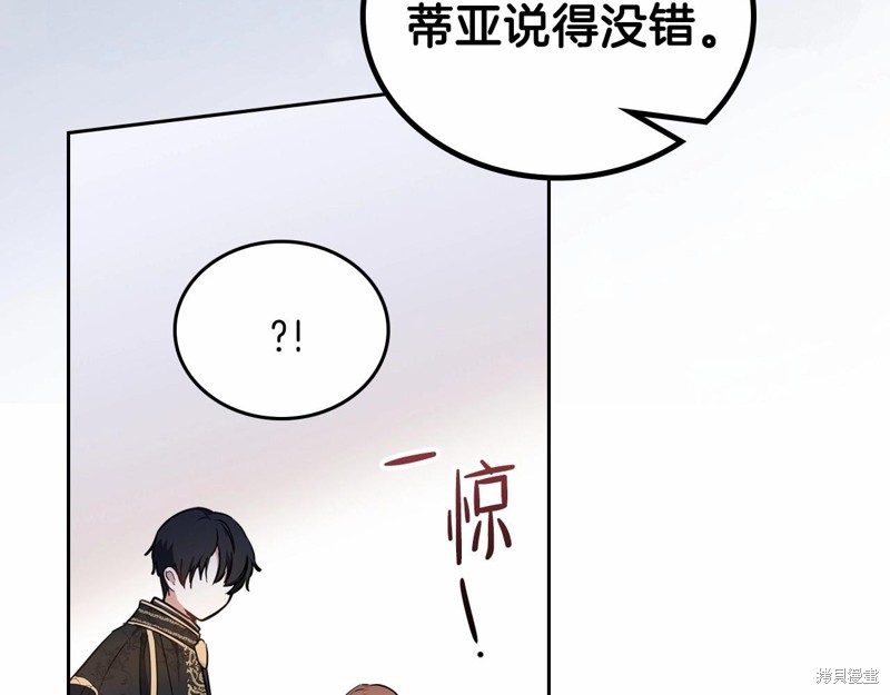 第64话148