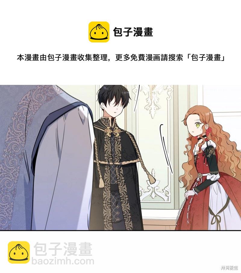 第64话155
