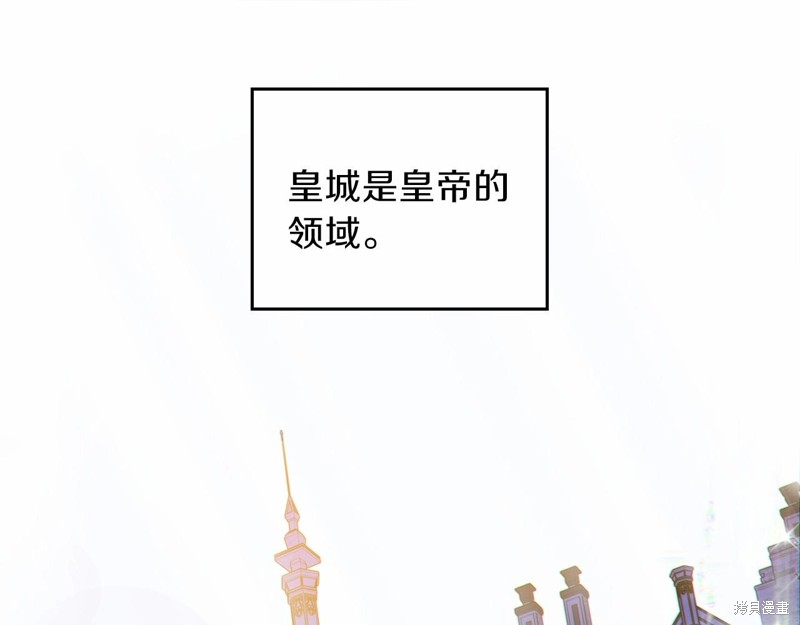 第64话16