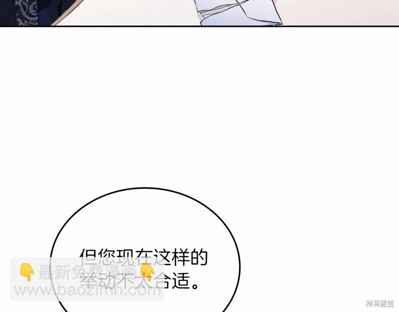 第64话164