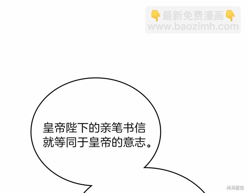 第64话167