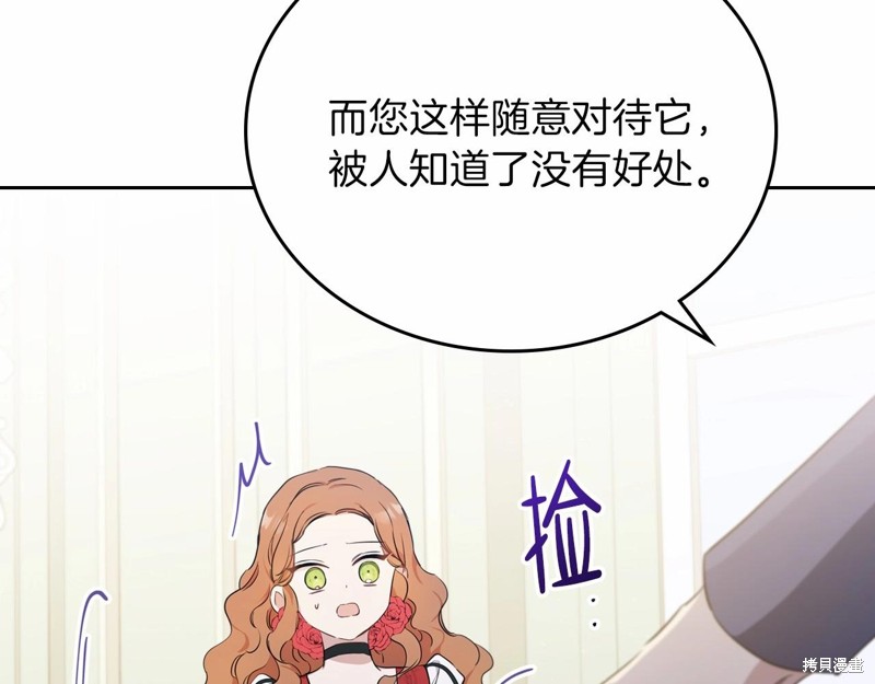 第64话168