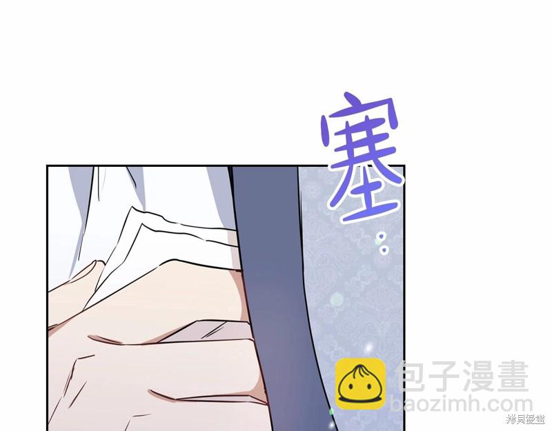 第64话171
