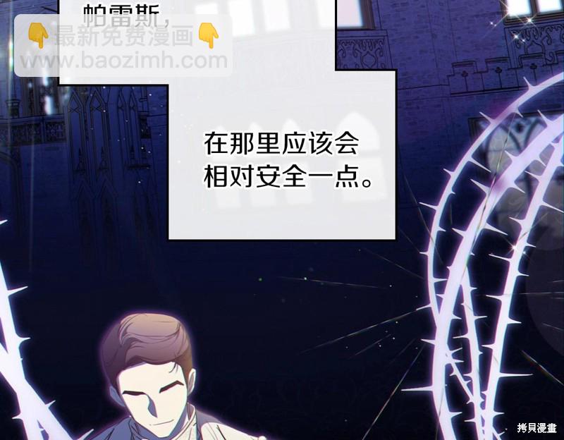 第64话18