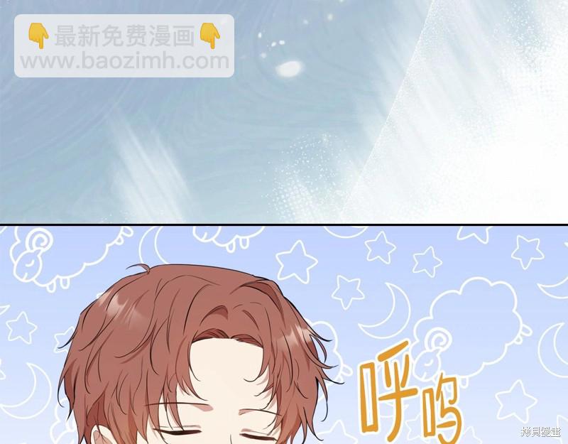 第64话181