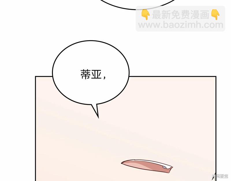 第64话187