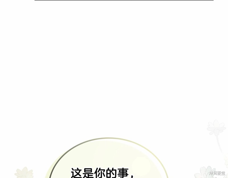 第64话189