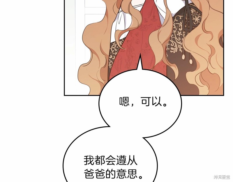 第64话199