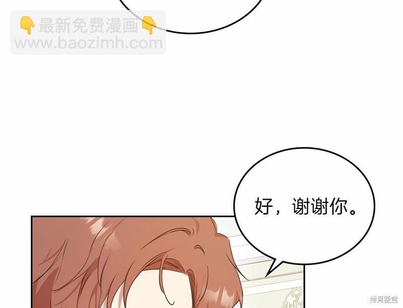 第64话200