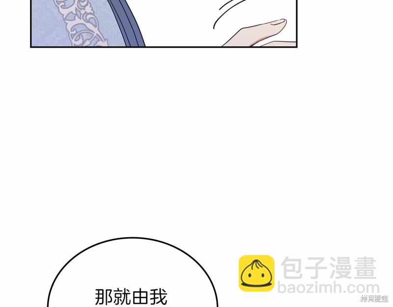 第64话202