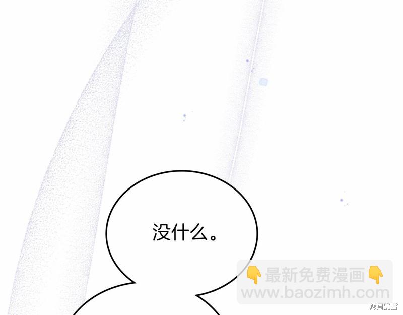 第64话207