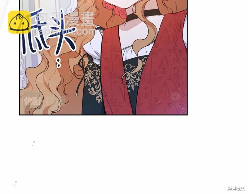 第64话209