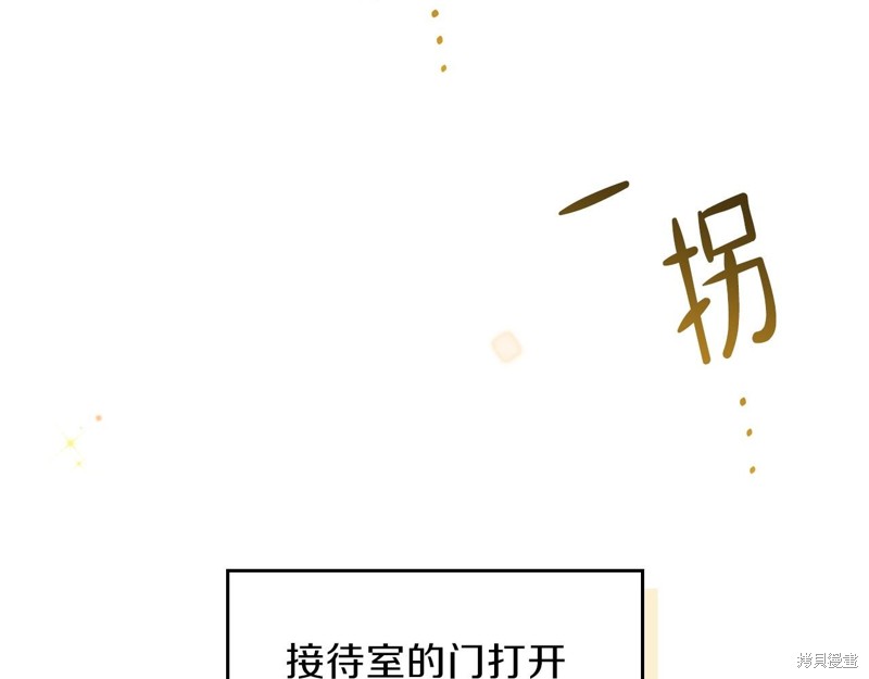 第64话217