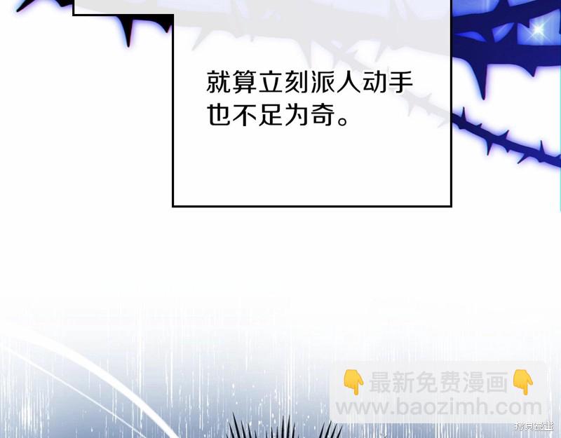 第64话22