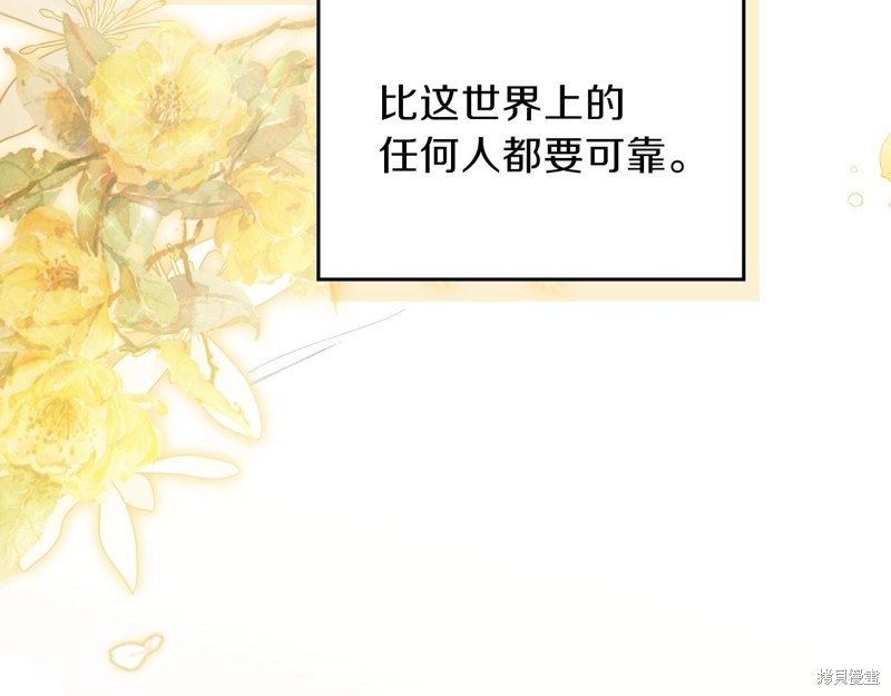 第64话221