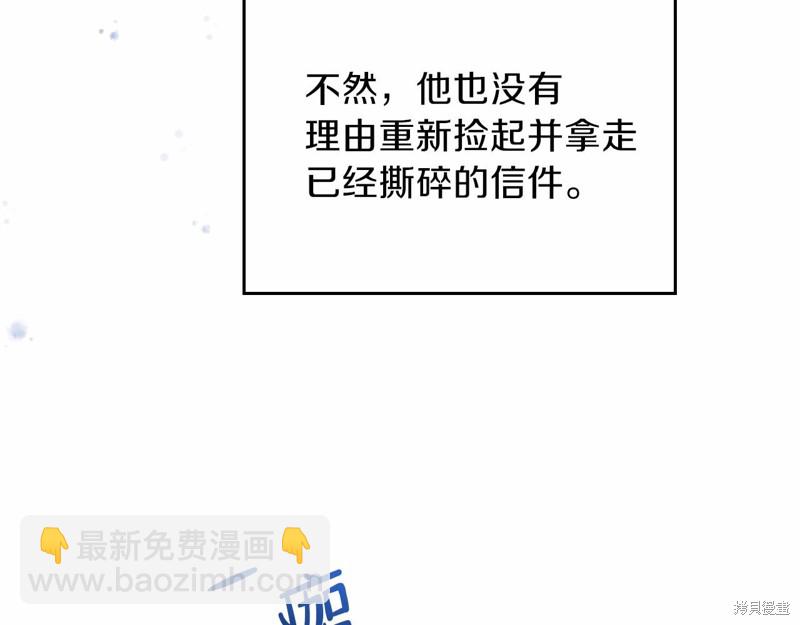 第64话227