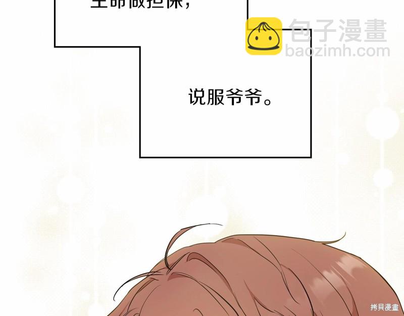 第64话231