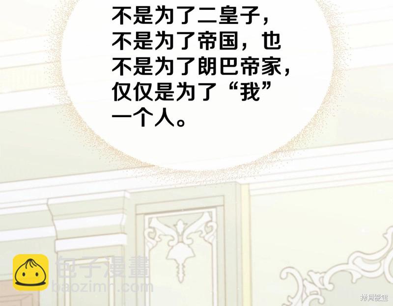 第64话234