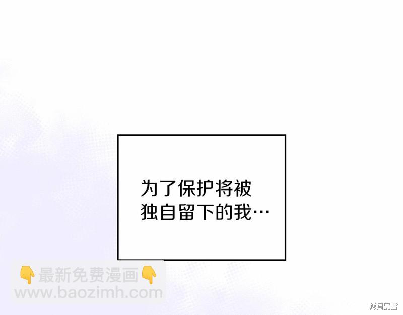 第64话238