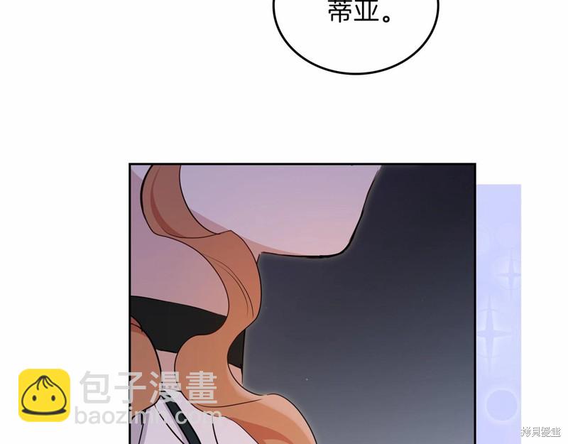 第64话241