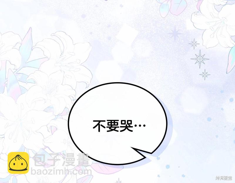 第64话244