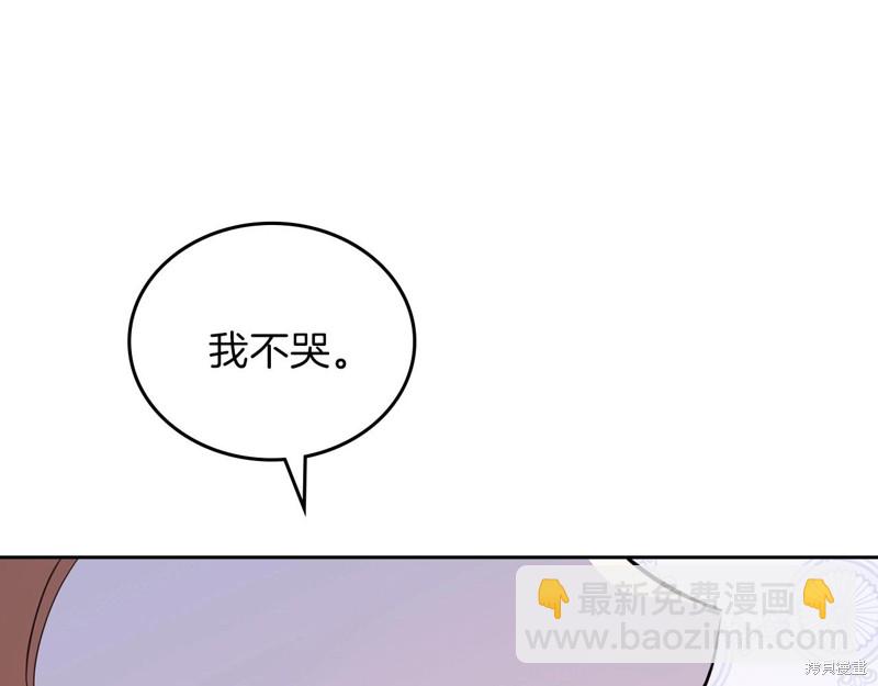 第64话251