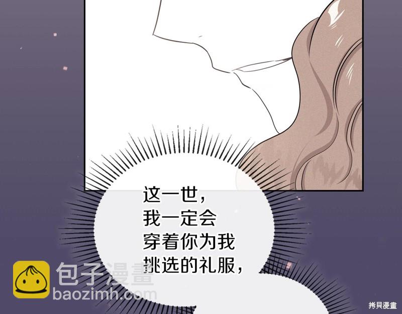 第64话255