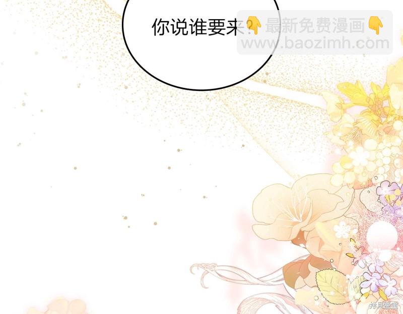 第64话3