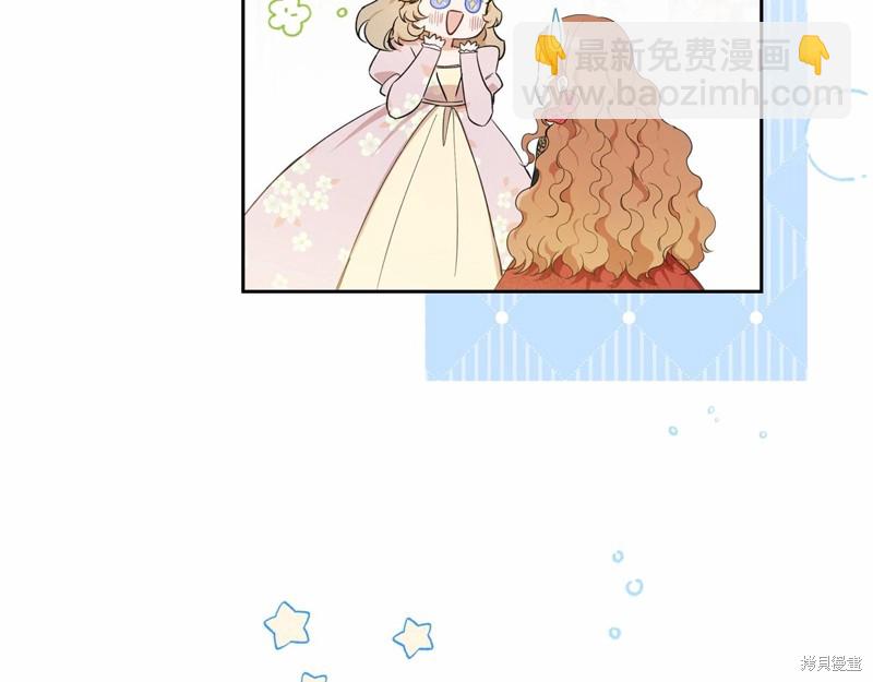 第64话32