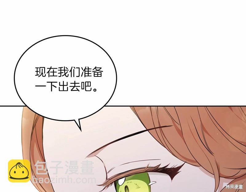 第64话37