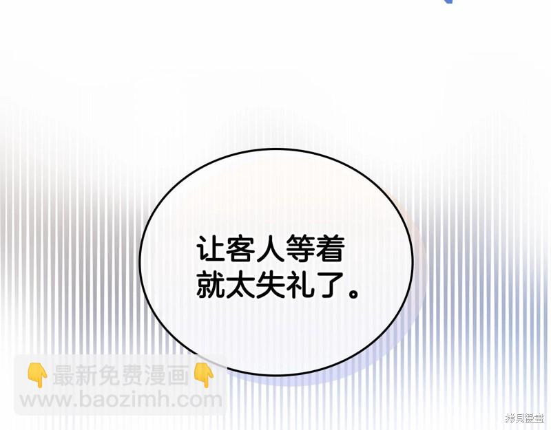 第64话39