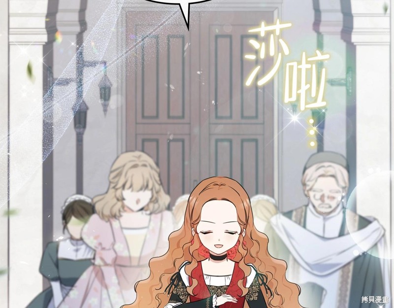 第64话44
