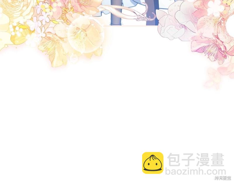 第64话6
