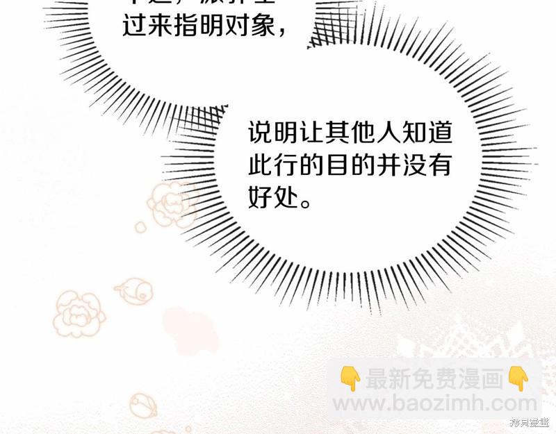 第64话63